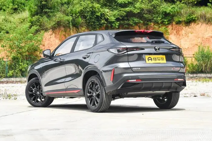 Changan X5 Plus Top version 4