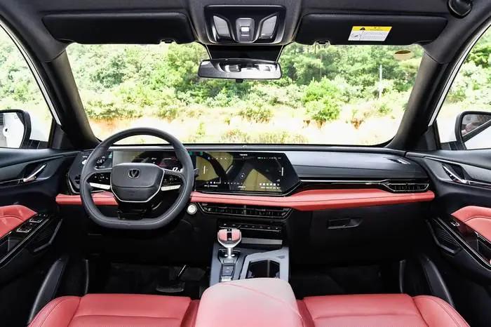 Changan X5 Plus Top version 6