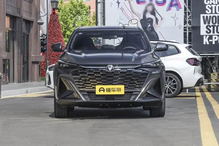 Changan X5 Plus Basic option 3