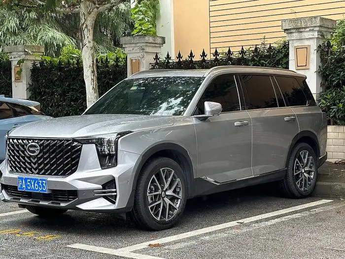 GAC GS8 GX 1