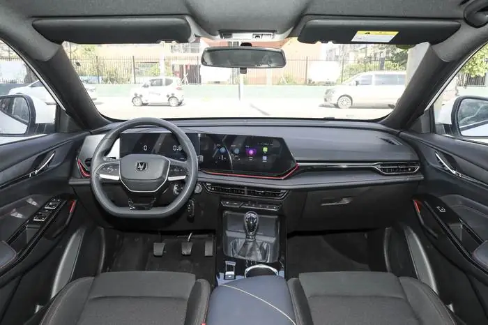 Changan X5 Plus Basic option 7
