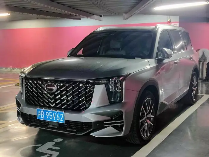 GAC GS8 GX 3