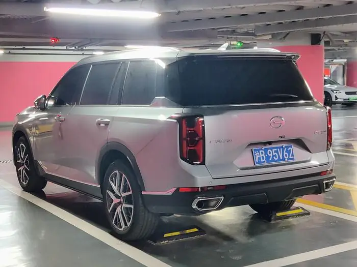 GAC GS8 GX 5