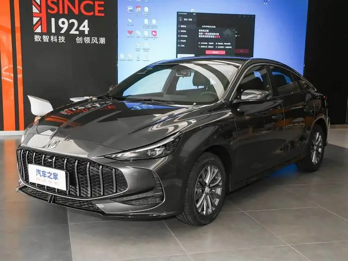 MG5 Base advance version 1