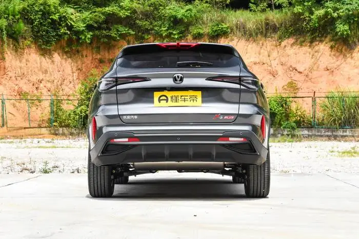 Changan X5 Plus Top version 5