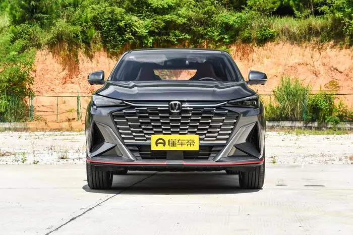 Changan X5 Plus Top version 2