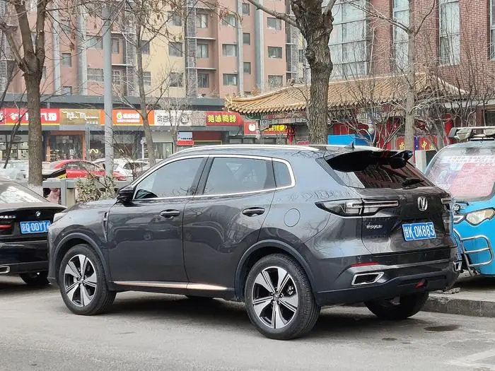Changan CS55 Plus 7